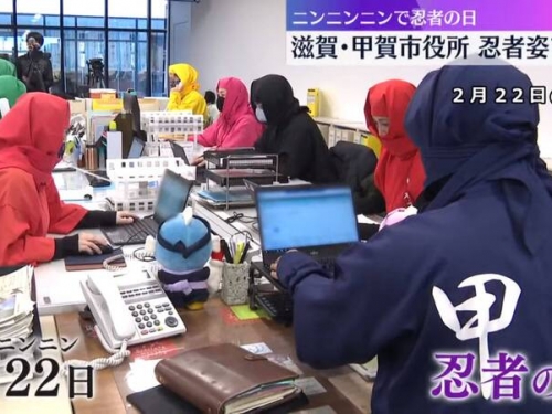 日本甲賀市宣傳「2/22忍者日」 公務員全體Cos忍者上班