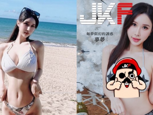 JKF 女郎「夢夢」四度登雜誌封面！曝參加 TRE 感想：「三上悠亞本人真的好漂亮！」