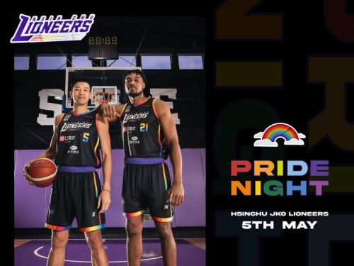 PLG》攻城獅明主場推出「彩虹日」活動 對領航猿要避免被橫掃