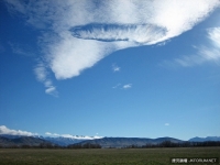 異次元入口？澳洲上空出現絕美的穿洞雲