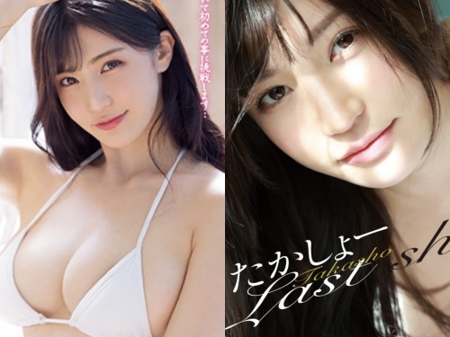 G奶「高橋聖子」宣布發行個人自傳，「超萌童年照」引熱議！