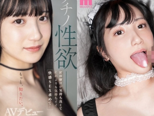 神似「七澤米亞」的黑直髮美少女出道，「女僕裝挑逗」白皙胴體超勾人！