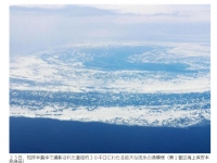 碎冰隨海流漂移　直徑30公里「流冰大迴旋」現身北海道