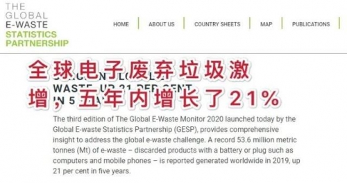 這裡的汙染與切爾諾貝利齊名，許多孩子活不過25歲