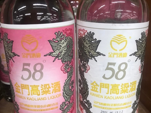 金門高粱酒就要選紅標？在地人揭密：一堆人喝錯