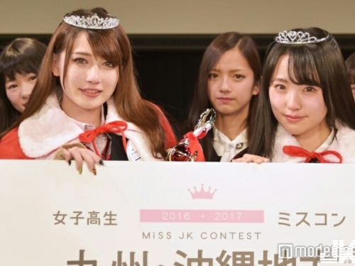 日本第一可愛高中生最終決選　都說沖繩出美女原來是真的！