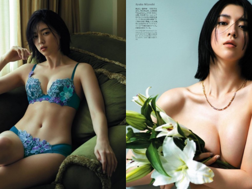 解放J女郎！說好不哭MV女主角「三吉彩花」半裸上陣，最新大尺度性感畫面曝光