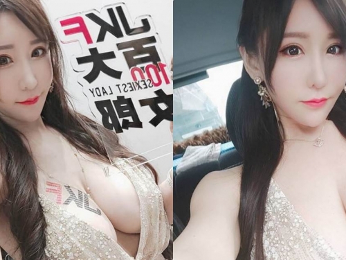 正妹星野優「34G美乳好猛烈」，側乳南半球畫面太雄偉！