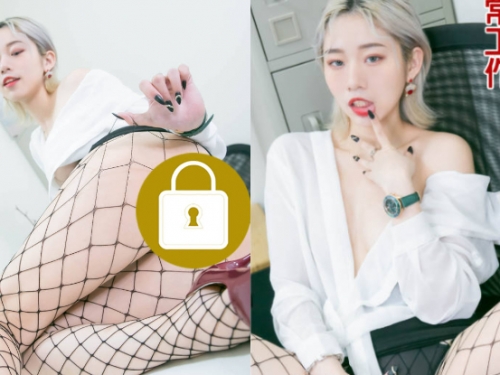 絕色女總監「Verna」天天討提案，邁開「網襪美腿」讓新人表現！