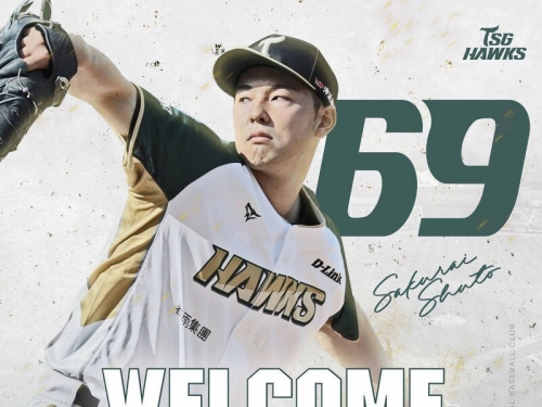 中職》台鋼雄鷹簽下櫻井周斗 開季洋將增至7人