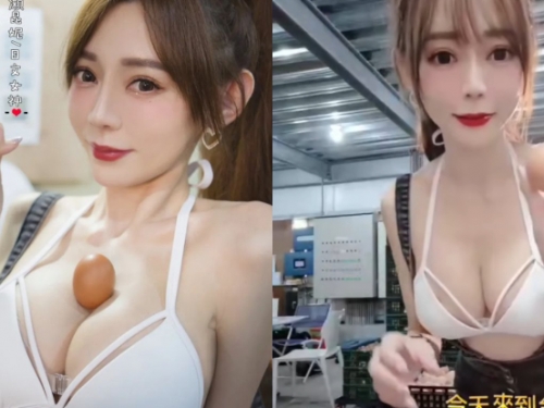 雞蛋大使「長瀨昆妮」台南篩蛋超犯規，露乳狂曝小癖好：「我喜歡摸蛋蛋」