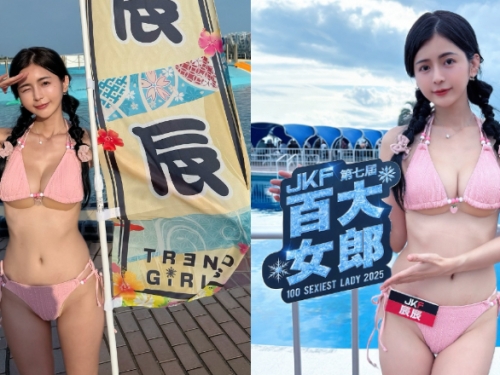 辰辰讓你知道台灣妹子有多甜！出席日本泳池攝影會瘋狂圈粉