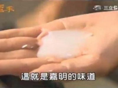 射了沒中？必吃「10大養精食物」　別再執著性技巧了