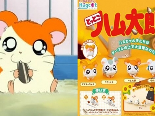 動畫播出20週年！　萬代推出「Hugcot 哈姆太郎」充電線裝飾夾！