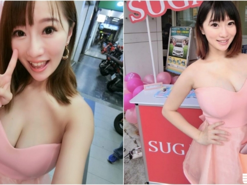 「短髮大奶妹」粉色小禮服hold不住！「渾圓爆乳」呼之欲出，視線不知道看哪好...