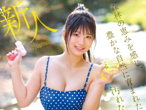 受到爺爺A片啟蒙！　豐滿「劍道少女」從鄉下跑來東京...沈溺拍AV了