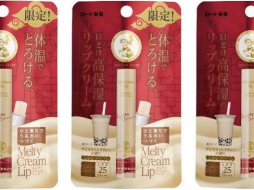 失心瘋！曼秀雷敦推出「珍珠奶茶」護唇膏，網友：會不會生螞蟻？