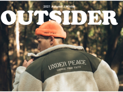 努力當 Outsider！潮牌 Under Peace 秋冬新款戶外居家兼具　帶你潛入山林、享受後疫情！