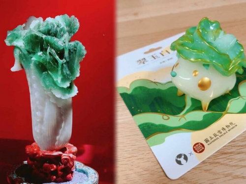 日本旅客秀來台紀念品「翠玉白菜刺刺」 萌樣吸引230萬人朝聖