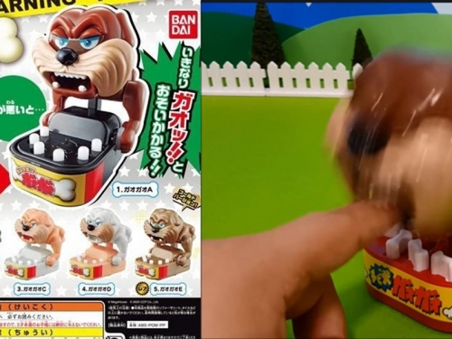 隨身帶著玩！　百萬屋x萬代推出「內有惡犬」扭蛋迷你版！
