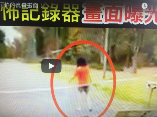 13個【記錄器拍到】最可怕的真實畫面！