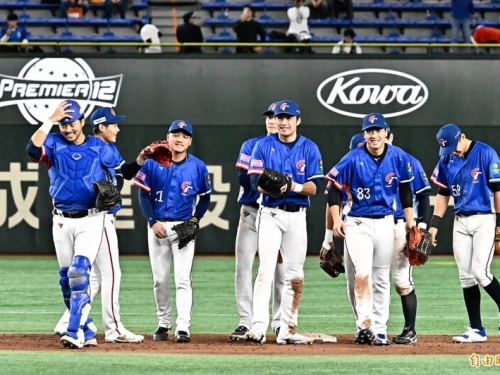 12強》台灣隊歷史性1勝！隊史3大國際賽首度擊敗美國