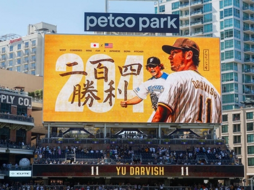 MLB》達比修有好投奪美日通算204勝！ 超越黑田博樹成日本第一人