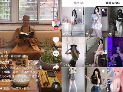 和尚玩抖音被抓包按讚5萬張正妹照 網笑：還沒看破紅塵
