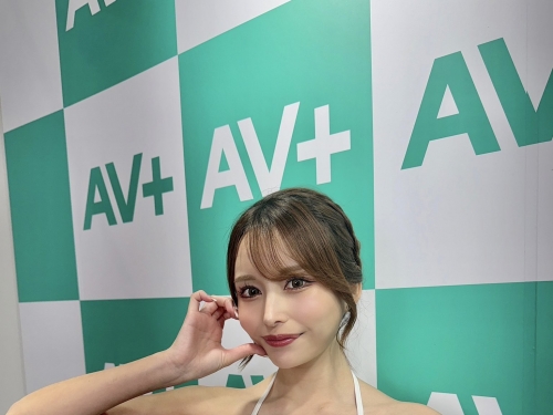 媽寶處男也要轉大人！巨乳家教「伊藤舞雪」用極品肉體瞞著家長狂做愛