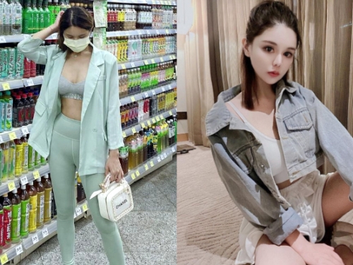 「林芸芸」超市放曬「傲人上圍」，網友狂嘆：好茶才回甘！