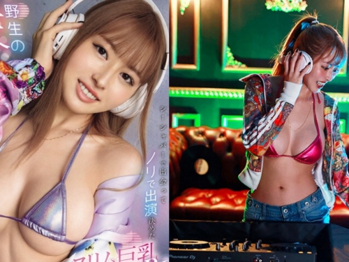 野生天才癡女現身！在水煙館巧遇的「巨乳辣妹DJ」山城三日月即興下海啦