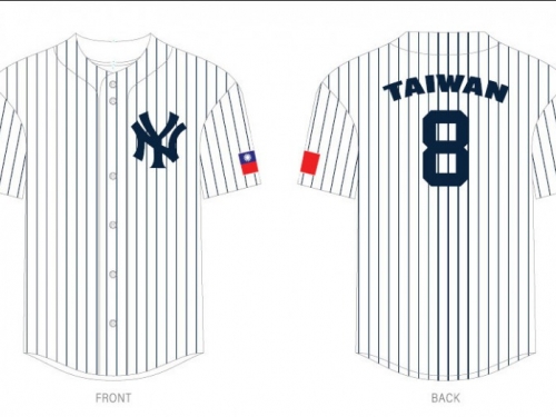 MLB》洋基122年隊史首場「台灣日」來了 台灣運動行銷寫紀錄