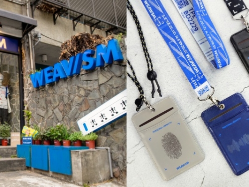 佩服台灣人的創意！本土品牌 WEAVISM 推客製新企劃「指紋、聲波」都能印在單品上