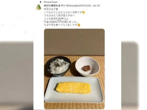 為提早退休「晚餐只吃白飯醃梅20年」 日男對女友做一事…反被讚：有擔當