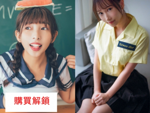校花寫真！萌系美少女JK制服清純無敵　青春嫩體引人邪惡念頭不斷