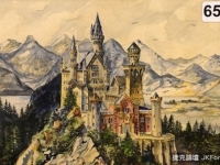 《希特勒的畫作》拍賣 其實畫得很不錯......