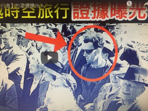 6個證明【穿越時空旅行者】的證據曝光！