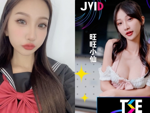 性感正妹「旺旺小仙」將在「JVID 粉絲感謝祭」與你私房互動！