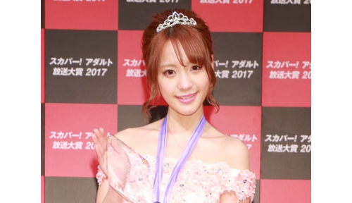 2017「AV放送大賞」結果出爐！桃乃木香奈強壓眾女優拿下新人賞！