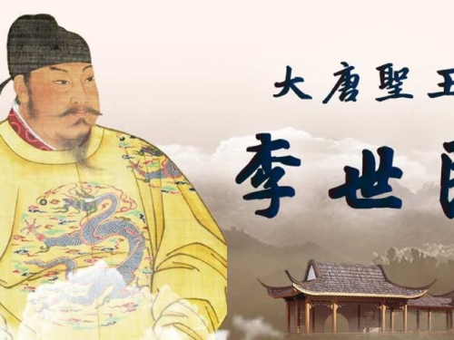 李世民被譽為「千古一帝」他有三件事後世皇帝無人做到