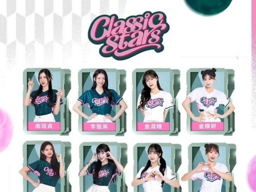 經典賽》資格賽有南韓啦啦隊！李雅英領銜13人為中華隊應援