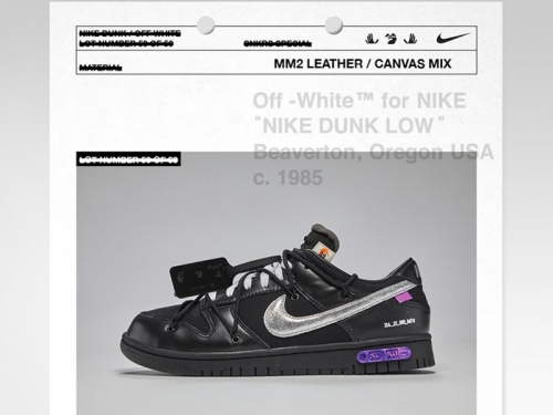 多達50雙怎麼選！堪稱迄今最大 Off-White x Nike Dunk Low "The 50" 聯名登場