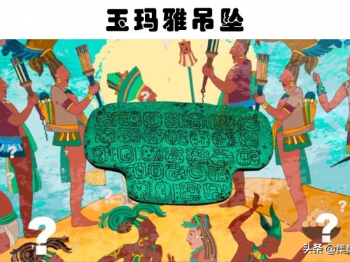 在世界各地被找到的7個可能改寫歷史的神秘發現