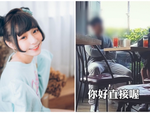渣男現行記！「軟萌正妹」本本實測交友軟體意外戳破渣男假面具，場面差點失控！