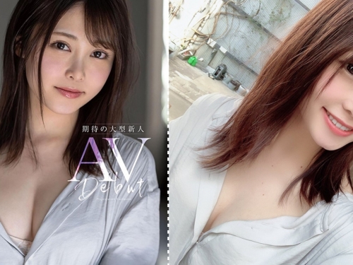 高學歷資優生！　前藥學研究者G罩杯美女「希代亞美」AV出道、決心活出自己！
