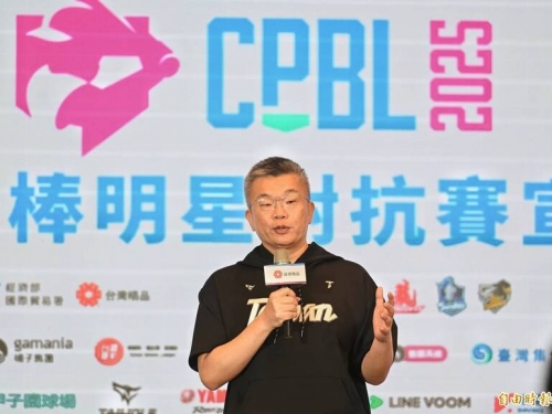 經典賽》蔡其昌將專程赴美 邀請卡洛爾、費爾柴德為台灣效力