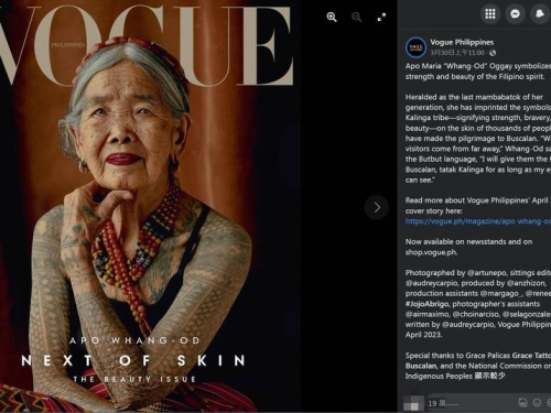 106歲菲國刺青師 成「時尚雜誌」最年長封面人物