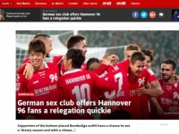德國夜店推出性愛趴　要讓失落球迷「來一次高潮」