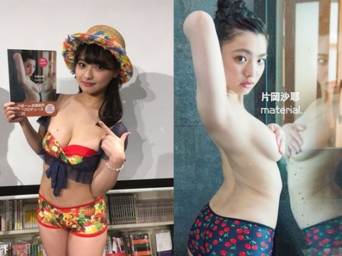 「下乳天使」片岡沙耶推新寫真集　宅宅界又要暴動啦！