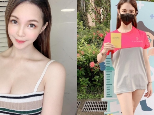 全台最美「熊貓外送員」以第 7 類身份接種疫苗！曬美腿分享施打心得